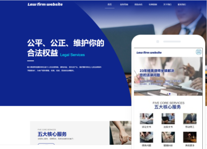 撫州網(wǎng)站制作服務(wù)價格核對