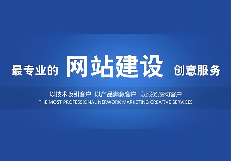 如何創(chuàng)建個人網(wǎng)站